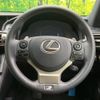 lexus is 2013 -LEXUS--Lexus IS DAA-AVE30--AVE30-5017274---LEXUS--Lexus IS DAA-AVE30--AVE30-5017274- image 12