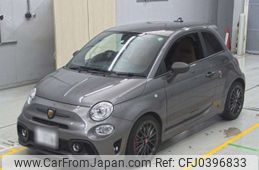 fiat fiat-others 2022 -FIAT 【名古屋 543ゆ595】--Fiat 31214T-ZFABF13HXNJG01300---FIAT 【名古屋 543ゆ595】--Fiat 31214T-ZFABF13HXNJG01300-