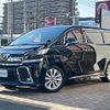 toyota vellfire 2017 -TOYOTA--Vellfire DBA-AGH30W--AGH30-0148490---TOYOTA--Vellfire DBA-AGH30W--AGH30-0148490- image 8