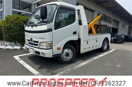 hino dutro 2011 GOO_NET_EXCHANGE_0600538A30250630W002