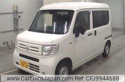 honda n-van 2019 -HONDA 【習志野 480ｹ5737】--N VAN HBD-JJ1--JJ1-3005810---HONDA 【習志野 480ｹ5737】--N VAN HBD-JJ1--JJ1-3005810-