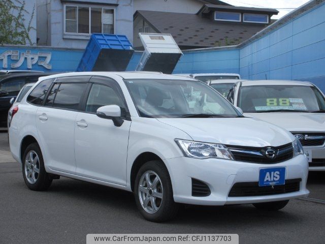 toyota corolla-fielder 2014 -TOYOTA--Corolla Fielder NZE164G--7031717---TOYOTA--Corolla Fielder NZE164G--7031717- image 1