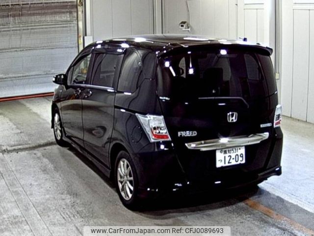 honda freed 2014 -HONDA 【高知 531つ1209】--Freed GP3-1129371---HONDA 【高知 531つ1209】--Freed GP3-1129371- image 2