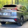 mitsubishi eclipse-cross 2022 -MITSUBISHI--Eclipse Cross 5BA-GK1W--GK1W-0500433---MITSUBISHI--Eclipse Cross 5BA-GK1W--GK1W-0500433- image 18