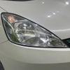 honda fit-shuttle 2011 -HONDA--Fit Shuttle DAA-GP2--GP2-3021183---HONDA--Fit Shuttle DAA-GP2--GP2-3021183- image 13