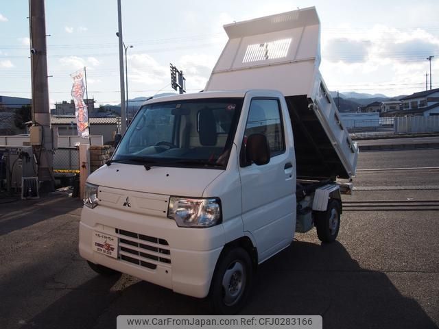 mitsubishi minicab-truck 2014 -MITSUBISHI--Minicab Truck U62T--2109233---MITSUBISHI--Minicab Truck U62T--2109233- image 1