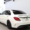 mercedes-benz amg 2015 -MERCEDES-BENZ--AMG CBA-205087--WDD2050872F227511---MERCEDES-BENZ--AMG CBA-205087--WDD2050872F227511- image 15
