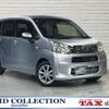 daihatsu move 2021 CFJ1713290 image 1