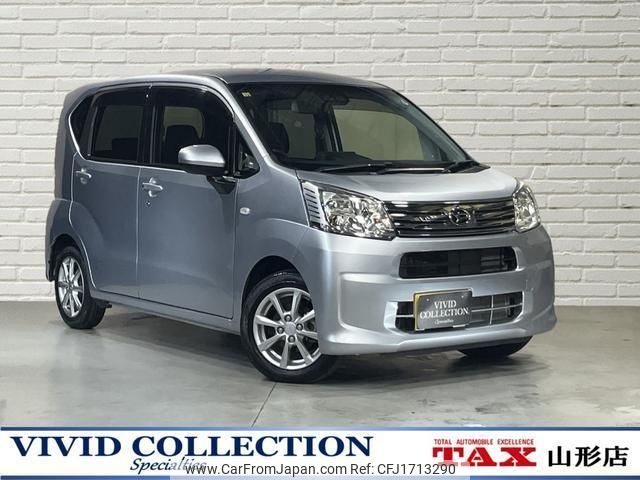 daihatsu move 2021 CFJ1713290 image 1