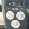 nissan dayz 2018 -NISSAN--DAYZ DBA-B21W--B21W-0638796---NISSAN--DAYZ DBA-B21W--B21W-0638796- image 5
