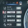 lexus es 2019 -LEXUS--Lexus ES 6AA-AXZH10--AXZH10-1008349---LEXUS--Lexus ES 6AA-AXZH10--AXZH10-1008349- image 21