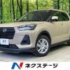 daihatsu rocky 2023 CFJ1732317 image 1