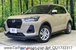 daihatsu rocky 2023 CFJ1732317