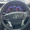 toyota mark-x 2013 CFJ1701473 image 12
