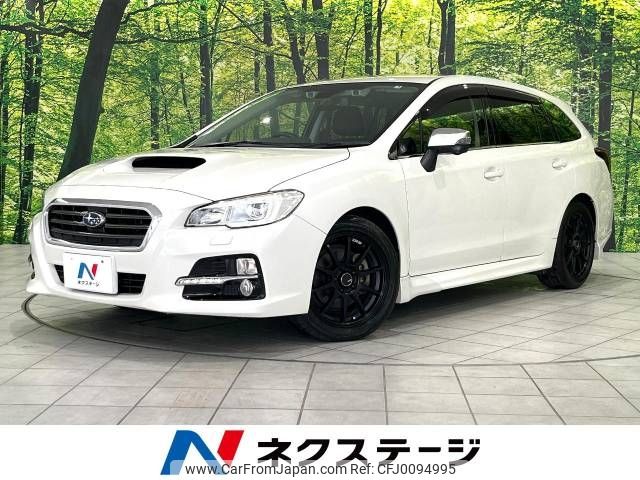 subaru levorg 2015 -SUBARU--Levorg DBA-VM4--VM4-054446---SUBARU--Levorg DBA-VM4--VM4-054446- image 1