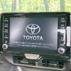 toyota yaris 2023 quick_quick_MXPA10_MXPA10-2065728 image 4