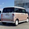 daihatsu move-canbus 2018 CFJ1644770 image 18