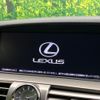 lexus ls 2014 -LEXUS--Lexus LS DAA-UVF45--UVF45-5018522---LEXUS--Lexus LS DAA-UVF45--UVF45-5018522- image 2