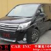 toyota noah 2016 CFJ1858164 image 1