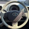 toyota passo 2014 -TOYOTA--Passo DBA-KGC30--KGC30-0195048---TOYOTA--Passo DBA-KGC30--KGC30-0195048- image 10