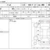 subaru pleo 2016 -SUBARU 【秋田 581】--Pleo DBA-L285F--L285F-1503413---SUBARU 【秋田 581】--Pleo DBA-L285F--L285F-1503413- image 3