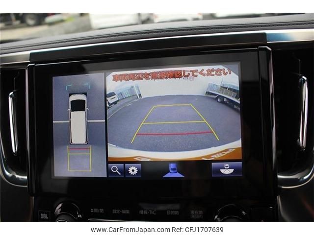 toyota alphard 2018 CFJ1707639 image 2