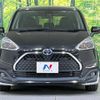 toyota sienta 2019 -TOYOTA--Sienta 6AA-NHP170G--NHP170-7183590---TOYOTA--Sienta 6AA-NHP170G--NHP170-7183590- image 15