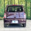 daihatsu mira-cocoa 2014 -DAIHATSU--Mira Cocoa DBA-L675S--L675S-0171231---DAIHATSU--Mira Cocoa DBA-L675S--L675S-0171231- image 16