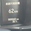 honda n-one 2024 CFJ1554202 image 19