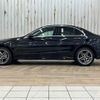 mercedes-benz c-class 2019 -MERCEDES-BENZ--Benz C Class LDA-205014--WDD2050142F836060---MERCEDES-BENZ--Benz C Class LDA-205014--WDD2050142F836060- image 15