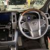 toyota granace 2022 CFJ1692695 image 7