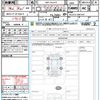 lexus rx 2024 quick_quick_5BA-TALA15_TALA15-1007147 image 21