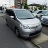 nissan serena 2006 -NISSAN--Serena C25--112987---NISSAN--Serena C25--112987- image 24