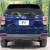 subaru forester 2015 CFJ1784587 image 16