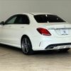 mercedes-benz c-class 2015 -MERCEDES-BENZ--Benz C Class LDA-205004--WDD2050042F273134---MERCEDES-BENZ--Benz C Class LDA-205004--WDD2050042F273134- image 15