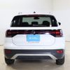 volkswagen t-cross 2022 -VOLKSWAGEN--VW T-Cross 3BA-C1DKR--WVGZZZC1ZNY121537---VOLKSWAGEN--VW T-Cross 3BA-C1DKR--WVGZZZC1ZNY121537- image 20