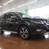 nissan x-trail 2020 quick_quick_DBA-NT32_NT32-321153 image 7