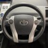 toyota prius-α 2013 -TOYOTA--Prius α DAA-ZVW41W--ZVW41-3278727---TOYOTA--Prius α DAA-ZVW41W--ZVW41-3278727- image 12