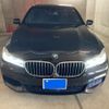 bmw 7-series 2016 CFJ1620304 image 3