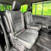 nissan serena 2019 -NISSAN--Serena DAA-HFC27--HFC27-060390---NISSAN--Serena DAA-HFC27--HFC27-060390- image 10