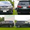 honda odyssey 2013 quick_quick_DBA-RC1_RC1-1009960 image 9