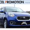 toyota passo 2017 quick_quick_M700A_M700A-0060561 image 1