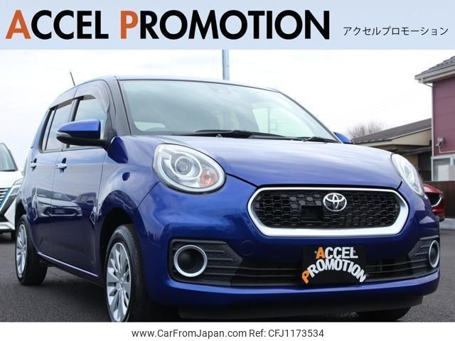 toyota passo 2017 quick_quick_M700A_M700A-0060561 image 1