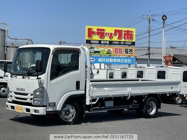 isuzu elf-truck 2018 quick_quick_NMR85AR_NMR85-7039949 image 1