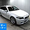 bmw 5-series 2015 -BMW 【愛媛 301さ6978】--BMW 5 Series XL20-WBA5G120X0D387618---BMW 【愛媛 301さ6978】--BMW 5 Series XL20-WBA5G120X0D387618- image 1