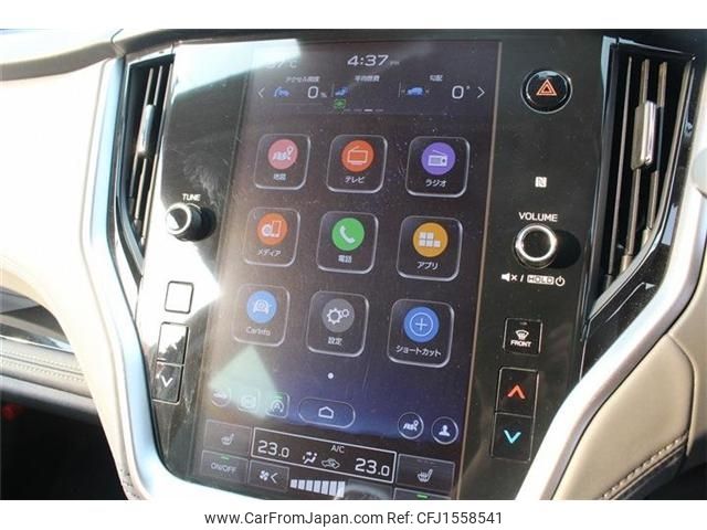 subaru outback 2023 CFJ1558541 image 2