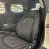 mini mini-others 2018 CFJ1743730 image 19