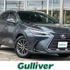 lexus nx 2023 -LEXUS--Lexus NX 6AA-AAZH25--AAZH25-6002641---LEXUS--Lexus NX 6AA-AAZH25--AAZH25-6002641- image 1
