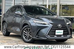 lexus nx 2023 -LEXUS--Lexus NX 6AA-AAZH25--AAZH25-6002641---LEXUS--Lexus NX 6AA-AAZH25--AAZH25-6002641-