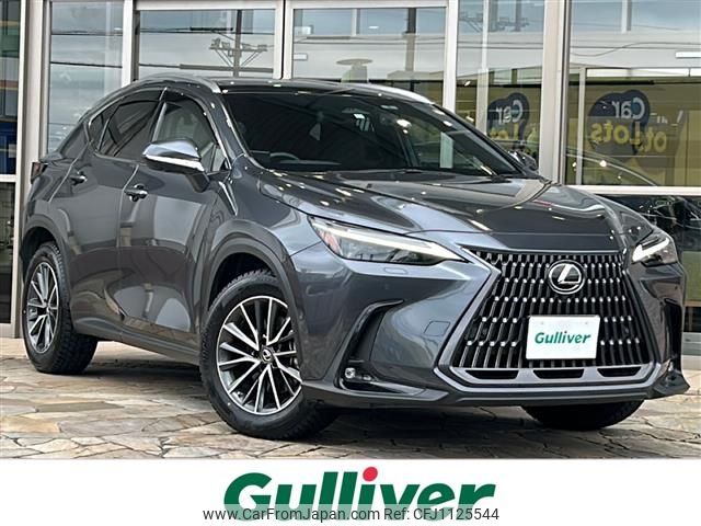 lexus nx 2023 -LEXUS--Lexus NX 6AA-AAZH25--AAZH25-6002641---LEXUS--Lexus NX 6AA-AAZH25--AAZH25-6002641- image 1